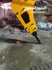  3 باجر شوكوروڤا موديل 2020 مع شاكوش سوسان