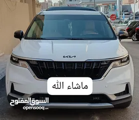  15 سفريات ومشاوير القبطان للسفر البري عمان السعوديه دمشق سوريا
