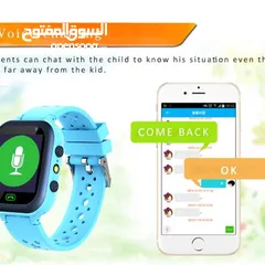  9 ساعة الاطفال الذكية لتتبع ومراقبة طفلك Q15 Smartwatch بسعر حصري ومنافس