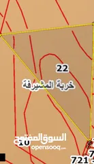  5 أرض زراعيه للبيع