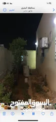  3 منزل للبيع