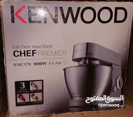  1 عجان كينوود 1000W وارد السعودية Chef Premier