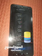  5 جهاز تلفون ريدمي 13c