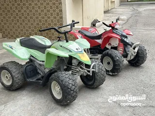  1 Kids electric quads