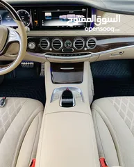  22 مرسيدس S550 وارد امريكي 2015 كلين تايتل 5 فصوص فول مواصفات بانوراما نظيفه جدا