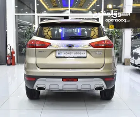  5 Geely Emgrand X7 Sport ( 2019 Model ) in Golden Color GCC Specs