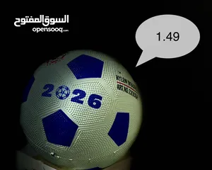  8 كره قدم عاليه الجوده