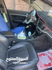  9 چيلي إمبريال