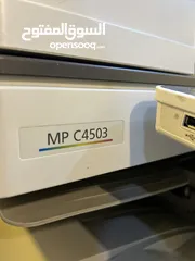  10 جهاز استنساخ ريكو MP C4503