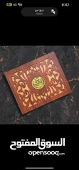  19 صابون الغار الطبيعي الأصلي - جودة عالية وعناية فائقة بالبشرة