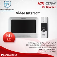  1 انتركم فيديو hikvision kis202