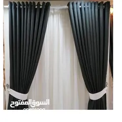  9 black out curtain