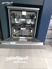  19 جلايه بيكو ستيل 3 مرشات صناعه تركيا بسعر ناااار