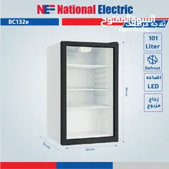  4 ثلاجة عرض ناشونال الكتريك بابين 780 لتر توفير طاقة زجاج دبل كفالة 3 سنوات للماتور شامل التوصيل