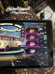  17 ايباد أبل 7 + حساب ببجي