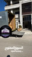  22 شركة نقل اثاث و ترحيل شركة الزعيم للنقل العام