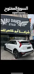  3 كيا نيرو 2022