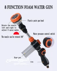  1 فرد رش الماء بـ 8 وظائف مصمم للاستخدام مع خرطوم الحديقة.  يحتوي على 8 أوضاع رش .