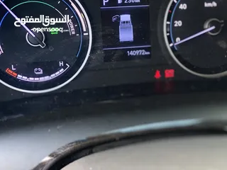  12 بورتر كهرباء فل الفل  نخب اول 2022