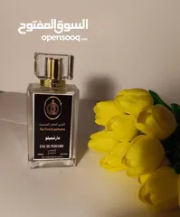  1 عطر مارشميلو السعودي