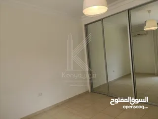  2 Furnished Apartment For Rent In Abdoun