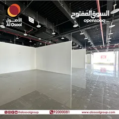  1 Specious First Floor Office with Road View in Al khuwair - Your Ideal Workspace Awaits!"