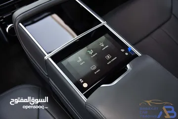  26 رنج روفر فوج اوتوبيوغرافي بلج ان هايبرد وارد الوكالة 2024 Range Rover Vogue Autobiography L460 PHEV