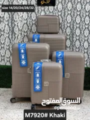  8 شنط سفر رائعة