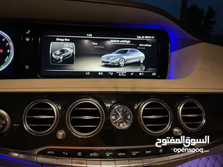  10 مرسيدس s400h 2014 للبيع