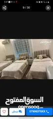  23 أسرة  تخوت
