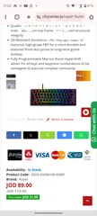  1 razer huntsman mini