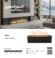  7 مدفأة فاير بلاس