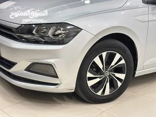  2 بولو اتوماتيك