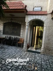  3 جبل طارق شارع أحمد العريفي مقابل ميني ماركت الهدى