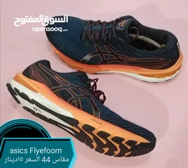  1 اصلي مقاس واحد فقط الموقع بناعور حي الشهيد
