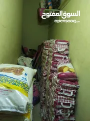  6 البحث عن مستثمرين