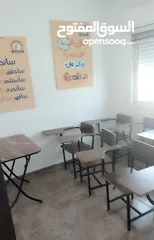  2 مركز. تعليمي حديث و مييز للشراكه أو الضمان يحتوي على جميع التسهيلات و المعدات و الأثاث و كادر مؤهل