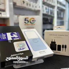  6 Samsung Z Flip6 512GB 12Ram  ‎سامسونج زد فليب 6 512 جيجا رام 12 جيجا وارد BMS بكج كامل موضح بالصورة