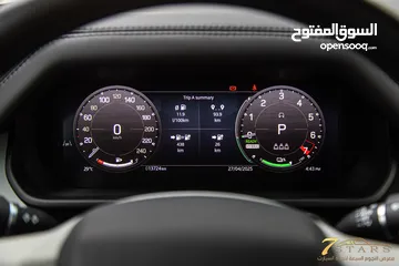  13 Land Rover Defender 2024 Hse  Black Edition Plug in hybrid   السيارة وارد و كفالة الشركة