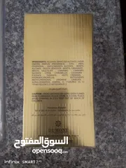  4 عطر للسيدات مصدر العطر من الكويت للبيع