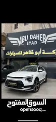  2 كيا نيرو 2022