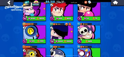  6 حساب Brawl Stars