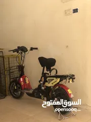  2 سكوتر كهربائي يمشي 30 كيلو بلشحنه