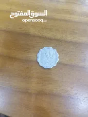  1 عملات معدنيه قديمه جدا جدا جدا جدا جدا جدا للبيع