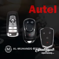  3 مفاتيح أوتيل الذكية اليونيفرسال القابلة للبرمجة على كل السيارات  Autel universal keys car remote
