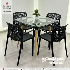  2 كرسي عظم بأيدي بتصميم مميز وبأسعار مناقسة