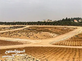  1 أرض 772م للبيع بالأقساط ضمن مشروع أراضي الحمرا عمان ناعور ام القطين