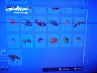  6 حساب فورتنايت في 40سكن