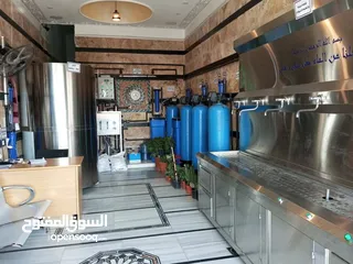  4 تركيب محطات ومصانع مياه الشرب