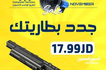  12 كيبورد لابتوبك خربان  غيره عنا باقل الاسعار -We fix keybord your computer Got  aproblem